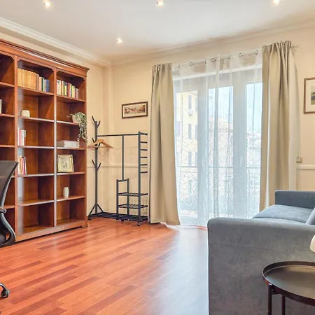 Metro C -castani Charm Διαμέρισμα *